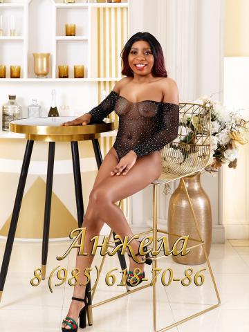 Кристина фото 3